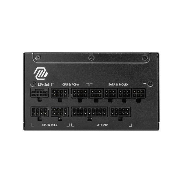 Fuente de Poder MSI MAG A1250GL - 1250W - 80 PLUS Gold - Modular - ATX - Image 4