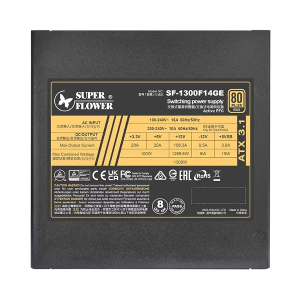Fuente de Poder Super Flower Leadex III - 1300W - 80 PLUS Gold - Modular - ATX - Image 5