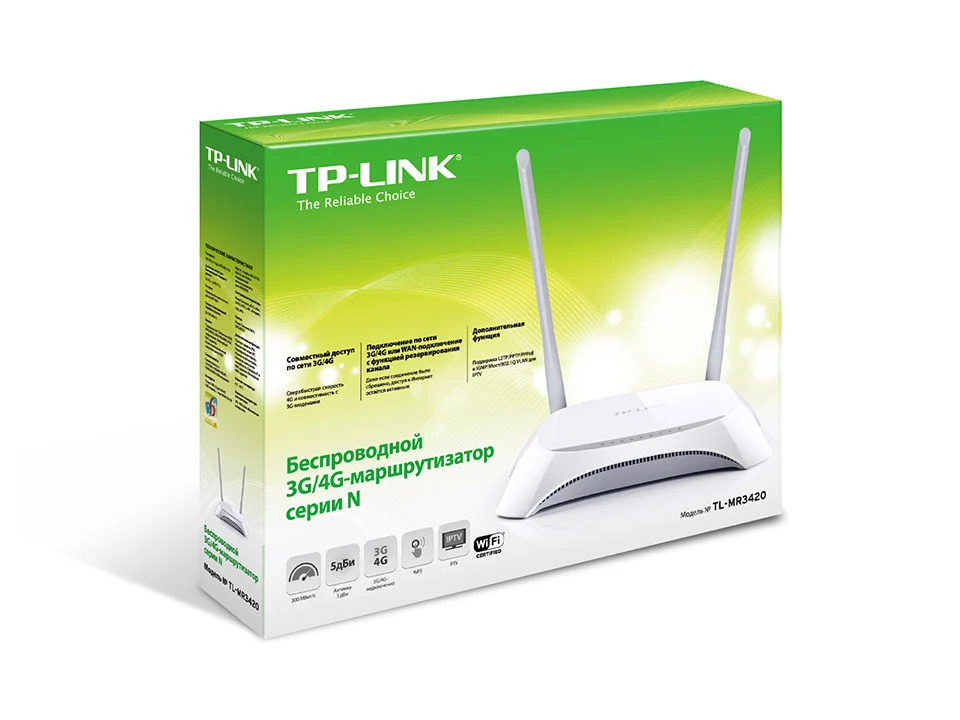 Router Tp Link TL-MR3420 3G 2 antenas 300Mbps - Image 6